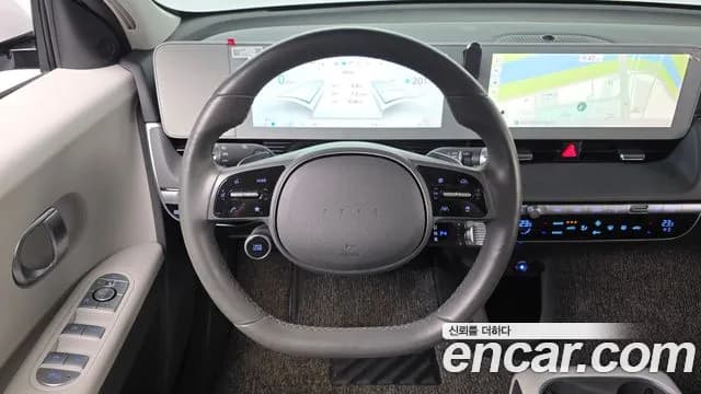 2022 Hyundai Ioniq 5 Long range Sold VIN KMHKN81AFNU017146 – photo 17 2022 Hyundai Ioniq 5 Long range Sold VIN KMHKN81AFNU017146 – photo 17