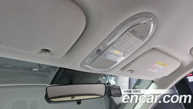 2022 Hyundai Ioniq 5 Long range Sold VIN KMHKN81AFNU019985 – engine bay 2022 Hyundai Ioniq 5 Long range Sold VIN KMHKN81AFNU019985 – engine bay
