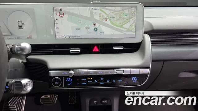 2022 Hyundai Ioniq 5 Long range Sold VIN KMHKN81AFNU019985 – trunk area 2022 Hyundai Ioniq 5 Long range Sold VIN KMHKN81AFNU019985 – trunk area
