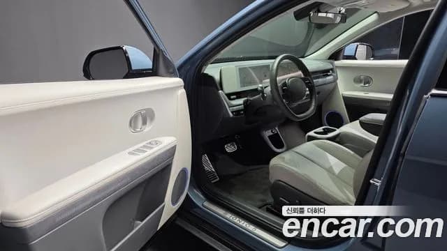 2022 Hyundai Ioniq 5 Long range Sold VIN KMHKN81AFNU019985 – photo 18 2022 Hyundai Ioniq 5 Long range Sold VIN KMHKN81AFNU019985 – photo 18