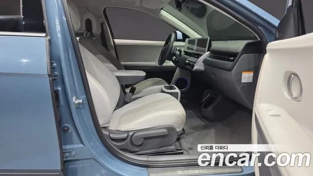 2022 Hyundai Ioniq 5 Long range Sold VIN KMHKN81AFNU019985 – photo 20 2022 Hyundai Ioniq 5 Long range Sold VIN KMHKN81AFNU019985 – photo 20