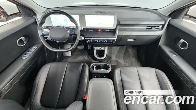 2022 Hyundai Ioniq 5 Long range Sold VIN KMHKN81AFNU025035 – photo 18 2022 Hyundai Ioniq 5 Long range Sold VIN KMHKN81AFNU025035 – photo 18