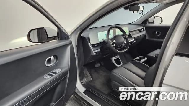 2022 Hyundai Ioniq 5 Long range Sold VIN KMHKN81AFNU025035 – photo 24 2022 Hyundai Ioniq 5 Long range Sold VIN KMHKN81AFNU025035 – photo 24