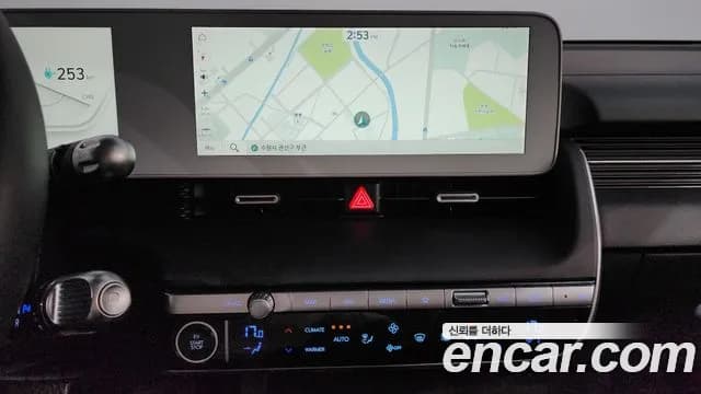 2022 Hyundai Ioniq 5 Long range Sold VIN KMHKN81AFNU025035 – photo 28 2022 Hyundai Ioniq 5 Long range Sold VIN KMHKN81AFNU025035 – photo 28