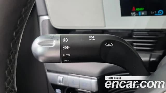 2022 Hyundai Ioniq 5 Long range Sold VIN KMHKN81AFNU028299 – undercarriage 2022 Hyundai Ioniq 5 Long range Sold VIN KMHKN81AFNU028299 – undercarriage