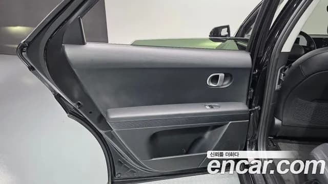 2022 Hyundai Ioniq 5 Long range Sold VIN KMHKN81AFNU028299 – photo 13 2022 Hyundai Ioniq 5 Long range Sold VIN KMHKN81AFNU028299 – photo 13