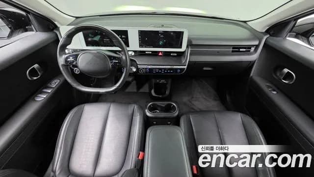 2022 Hyundai Ioniq 5 Long range Sold VIN KMHKN81AFNU028299 – photo 16 2022 Hyundai Ioniq 5 Long range Sold VIN KMHKN81AFNU028299 – photo 16