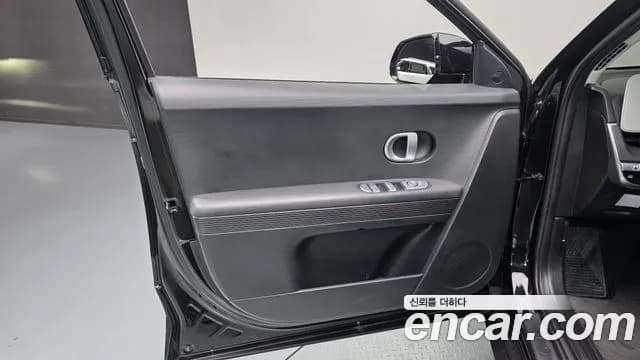2022 Hyundai Ioniq 5 Long range Sold VIN KMHKN81AFNU028299 – photo 17 2022 Hyundai Ioniq 5 Long range Sold VIN KMHKN81AFNU028299 – photo 17