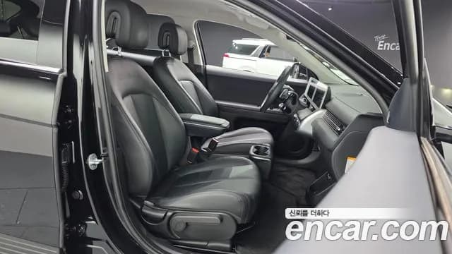 2022 Hyundai Ioniq 5 Long range Sold VIN KMHKN81AFNU028299 – photo 23 2022 Hyundai Ioniq 5 Long range Sold VIN KMHKN81AFNU028299 – photo 23