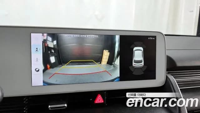 2022 Hyundai Ioniq 5 Long range Sold VIN KMHKN81AFNU028861 – exterior detail 2022 Hyundai Ioniq 5 Long range Sold VIN KMHKN81AFNU028861 – exterior detail