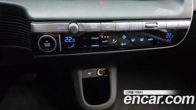 2022 Hyundai Ioniq 5 Long range Sold VIN KMHKN81AFNU030380 – interior seats 2022 Hyundai Ioniq 5 Long range Sold VIN KMHKN81AFNU030380 – interior seats