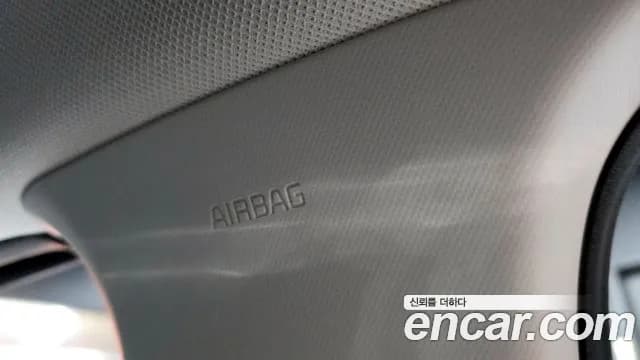 2022 Hyundai Ioniq 5 Long range Sold VIN KMHKN81AFNU030380 – trunk area 2022 Hyundai Ioniq 5 Long range Sold VIN KMHKN81AFNU030380 – trunk area