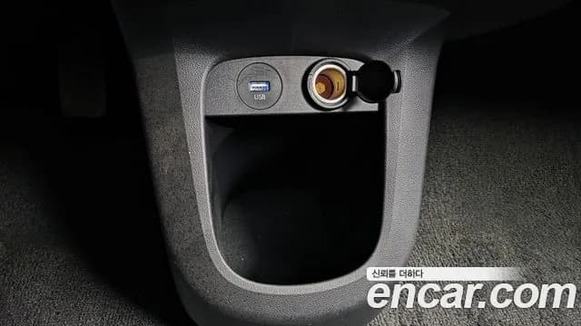 2022 Hyundai Ioniq 5 Long range Sold VIN KMHKN81AFNU030380 – odometer reading 2022 Hyundai Ioniq 5 Long range Sold VIN KMHKN81AFNU030380 – odometer reading