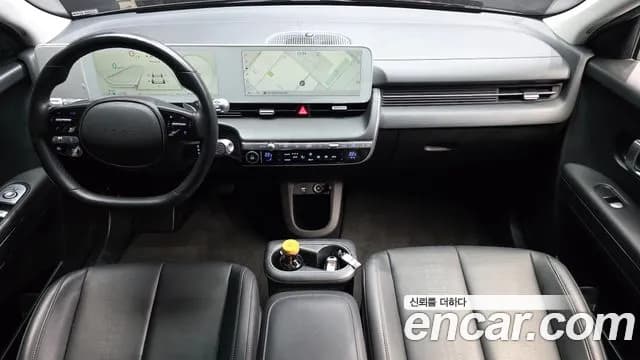 2022 Hyundai Ioniq 5 Long range Sold VIN KMHKN81AFNU030380 – photo 12 2022 Hyundai Ioniq 5 Long range Sold VIN KMHKN81AFNU030380 – photo 12