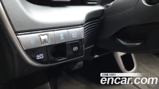 2022 Hyundai Ioniq 5 Long range Sold VIN KMHKN81AFNU030380 – photo 16 2022 Hyundai Ioniq 5 Long range Sold VIN KMHKN81AFNU030380 – photo 16
