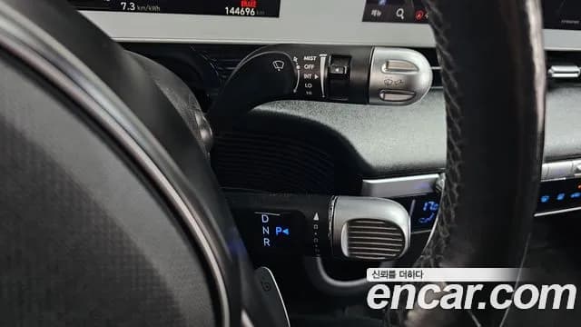 2022 Hyundai Ioniq 5 Long range Sold VIN KMHKN81AFNU030617 – undercarriage 2022 Hyundai Ioniq 5 Long range Sold VIN KMHKN81AFNU030617 – undercarriage