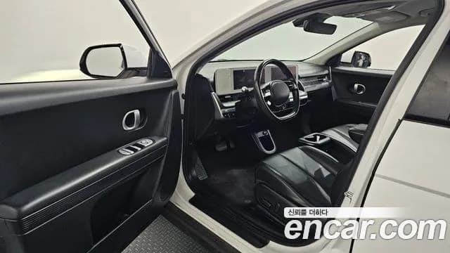 2022 Hyundai Ioniq 5 Long range Sold VIN KMHKN81AFNU030617 – photo 17 2022 Hyundai Ioniq 5 Long range Sold VIN KMHKN81AFNU030617 – photo 17