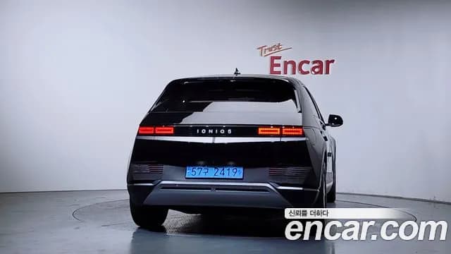 2022 Hyundai Ioniq 5 Long range Sold VIN KMHKN81AFNU031460 – side profile 2022 Hyundai Ioniq 5 Long range Sold VIN KMHKN81AFNU031460 – side profile