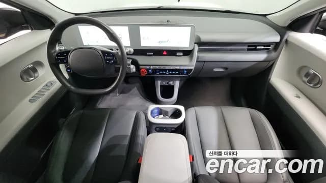 2022 Hyundai Ioniq 5 Long range Sold VIN KMHKN81AFNU031460 – photo 13 2022 Hyundai Ioniq 5 Long range Sold VIN KMHKN81AFNU031460 – photo 13