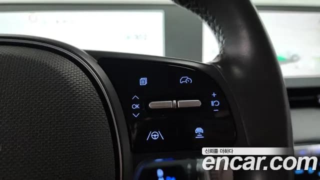 2022 Hyundai Ioniq 5 Long range Sold VIN KMHKN81AFNU031460 – photo 20 2022 Hyundai Ioniq 5 Long range Sold VIN KMHKN81AFNU031460 – photo 20