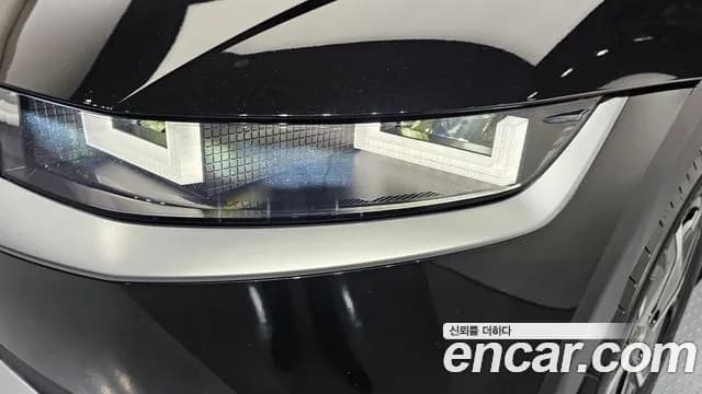 2022 Hyundai Ioniq 5 Long range Sold VIN KMHKN81AFNU043019 – rear exterior 2022 Hyundai Ioniq 5 Long range Sold VIN KMHKN81AFNU043019 – rear exterior