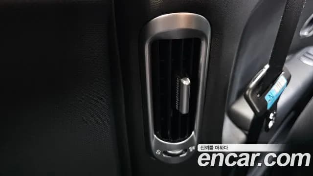 2022 Hyundai Ioniq 5 Long range Sold VIN KMHKN81AFNU043019 – interior seats 2022 Hyundai Ioniq 5 Long range Sold VIN KMHKN81AFNU043019 – interior seats