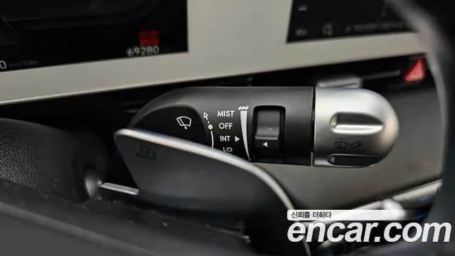 2022 Hyundai Ioniq 5 Long range Sold VIN KMHKN81AFNU043019 – odometer reading 2022 Hyundai Ioniq 5 Long range Sold VIN KMHKN81AFNU043019 – odometer reading