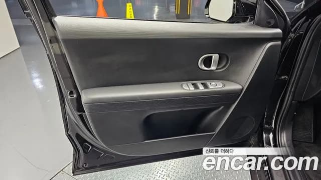 2022 Hyundai Ioniq 5 Long range Sold VIN KMHKN81AFNU043019 – photo 14 2022 Hyundai Ioniq 5 Long range Sold VIN KMHKN81AFNU043019 – photo 14