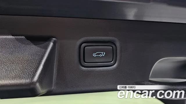2022 Hyundai Ioniq 5 Long range Sold VIN KMHKN81AFNU043019 – photo 19 2022 Hyundai Ioniq 5 Long range Sold VIN KMHKN81AFNU043019 – photo 19
