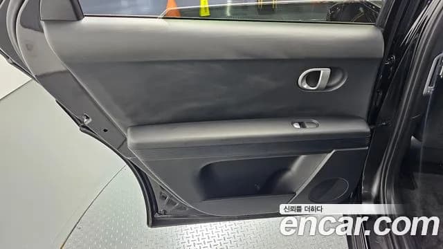 2022 Hyundai Ioniq 5 Long range Sold VIN KMHKN81AFNU043019 – photo 23 2022 Hyundai Ioniq 5 Long range Sold VIN KMHKN81AFNU043019 – photo 23