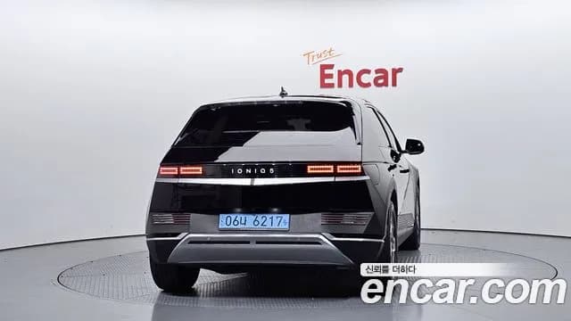 2022 Hyundai Ioniq 5 Long range Sold VIN KMHKN81AFNU043019 – photo 25 2022 Hyundai Ioniq 5 Long range Sold VIN KMHKN81AFNU043019 – photo 25
