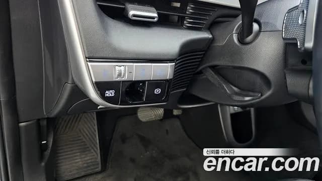 2022 Hyundai Ioniq 5 Long range Sold VIN KMHKN81AFNU043019 – photo 28 2022 Hyundai Ioniq 5 Long range Sold VIN KMHKN81AFNU043019 – photo 28
