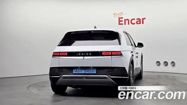 2022 Hyundai Ioniq 5 Long range Sold VIN KMHKN81AFNU047604 – rear exterior 2022 Hyundai Ioniq 5 Long range Sold VIN KMHKN81AFNU047604 – rear exterior