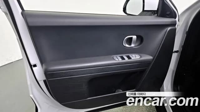 2022 Hyundai Ioniq 5 Long range Sold VIN KMHKN81AFNU047604 – trunk area 2022 Hyundai Ioniq 5 Long range Sold VIN KMHKN81AFNU047604 – trunk area