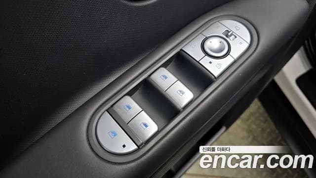 2022 Hyundai Ioniq 5 Long range Sold VIN KMHKN81AFNU047604 – photo 13 2022 Hyundai Ioniq 5 Long range Sold VIN KMHKN81AFNU047604 – photo 13