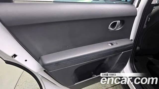 2022 Hyundai Ioniq 5 Long range Sold VIN KMHKN81AFNU047604 – photo 14 2022 Hyundai Ioniq 5 Long range Sold VIN KMHKN81AFNU047604 – photo 14