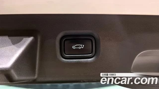2022 Hyundai Ioniq 5 Long range Sold VIN KMHKN81AFNU047604 – photo 15 2022 Hyundai Ioniq 5 Long range Sold VIN KMHKN81AFNU047604 – photo 15