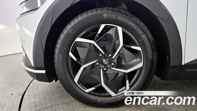 2022 Hyundai Ioniq 5 Long range Sold VIN KMHKN81AFNU047604 – photo 18 2022 Hyundai Ioniq 5 Long range Sold VIN KMHKN81AFNU047604 – photo 18