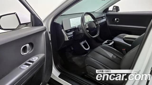 2022 Hyundai Ioniq 5 Long range Sold VIN KMHKN81AFNU047604 – photo 22 2022 Hyundai Ioniq 5 Long range Sold VIN KMHKN81AFNU047604 – photo 22