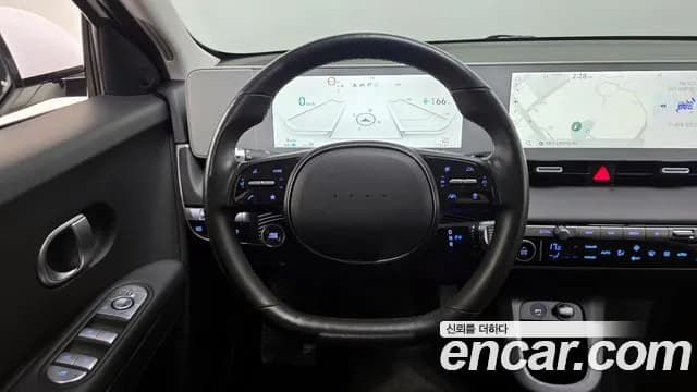 2022 Hyundai Ioniq 5 Long range Sold VIN KMHKN81AFNU047604 – photo 25 2022 Hyundai Ioniq 5 Long range Sold VIN KMHKN81AFNU047604 – photo 25