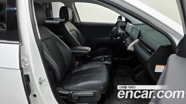 2022 Hyundai Ioniq 5 Long range Sold VIN KMHKN81AFNU047604 – photo 28 2022 Hyundai Ioniq 5 Long range Sold VIN KMHKN81AFNU047604 – photo 28
