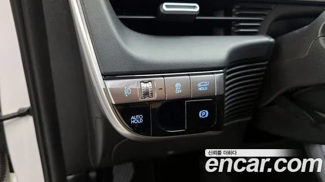 2022 Hyundai Ioniq 5 Long range Sold VIN KMHKN81AFNU047604 – photo 29 2022 Hyundai Ioniq 5 Long range Sold VIN KMHKN81AFNU047604 – photo 29