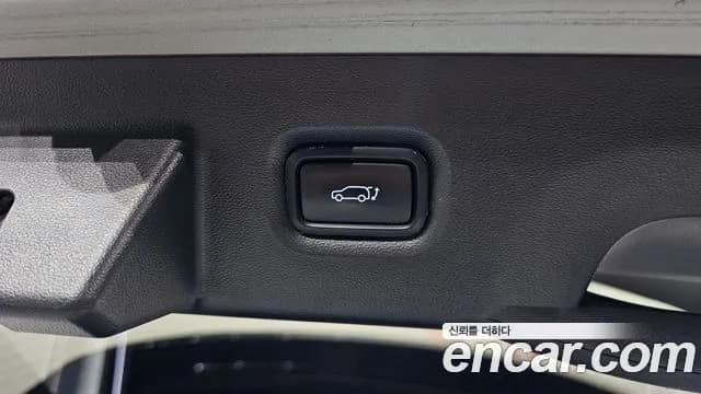 2022 Hyundai Ioniq 5 Long range Sold VIN KMHKN81AFNU048685 – side profile 2022 Hyundai Ioniq 5 Long range Sold VIN KMHKN81AFNU048685 – side profile