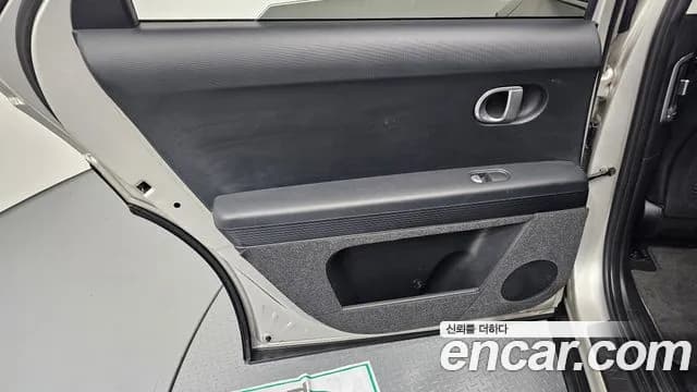 2022 Hyundai Ioniq 5 Long range Sold VIN KMHKN81AFNU048685 – engine bay 2022 Hyundai Ioniq 5 Long range Sold VIN KMHKN81AFNU048685 – engine bay