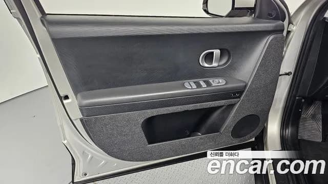 2022 Hyundai Ioniq 5 Long range Sold VIN KMHKN81AFNU048685 – undercarriage 2022 Hyundai Ioniq 5 Long range Sold VIN KMHKN81AFNU048685 – undercarriage