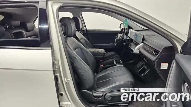 2022 Hyundai Ioniq 5 Long range Sold VIN KMHKN81AFNU048685 – photo 18 2022 Hyundai Ioniq 5 Long range Sold VIN KMHKN81AFNU048685 – photo 18