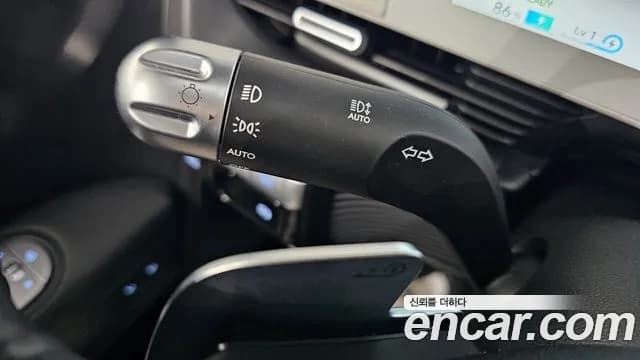 2022 Hyundai Ioniq 5 Long range Sold VIN KMHKN81AFNU048685 – photo 20 2022 Hyundai Ioniq 5 Long range Sold VIN KMHKN81AFNU048685 – photo 20