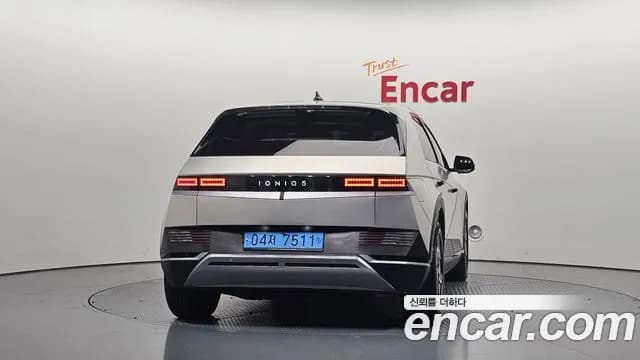 2022 Hyundai Ioniq 5 Long range Sold VIN KMHKN81AFNU048685 – photo 24 2022 Hyundai Ioniq 5 Long range Sold VIN KMHKN81AFNU048685 – photo 24