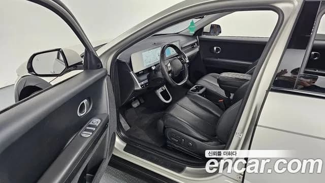 2022 Hyundai Ioniq 5 Long range Sold VIN KMHKN81AFNU048685 – photo 33 2022 Hyundai Ioniq 5 Long range Sold VIN KMHKN81AFNU048685 – photo 33