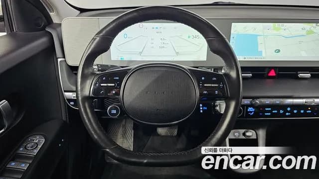 2022 Hyundai Ioniq 5 Long range Sold VIN KMHKN81AFNU048685 – photo 34 2022 Hyundai Ioniq 5 Long range Sold VIN KMHKN81AFNU048685 – photo 34